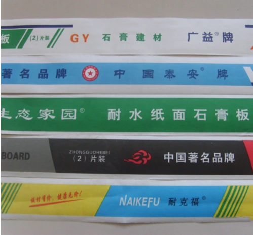 Gypsum Board Head Paper best Gypsum Board Head Paper best